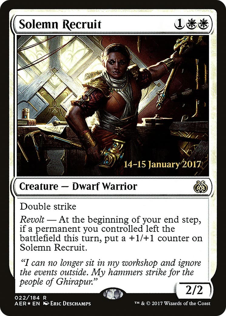 Solemn Recruit - Image 1
