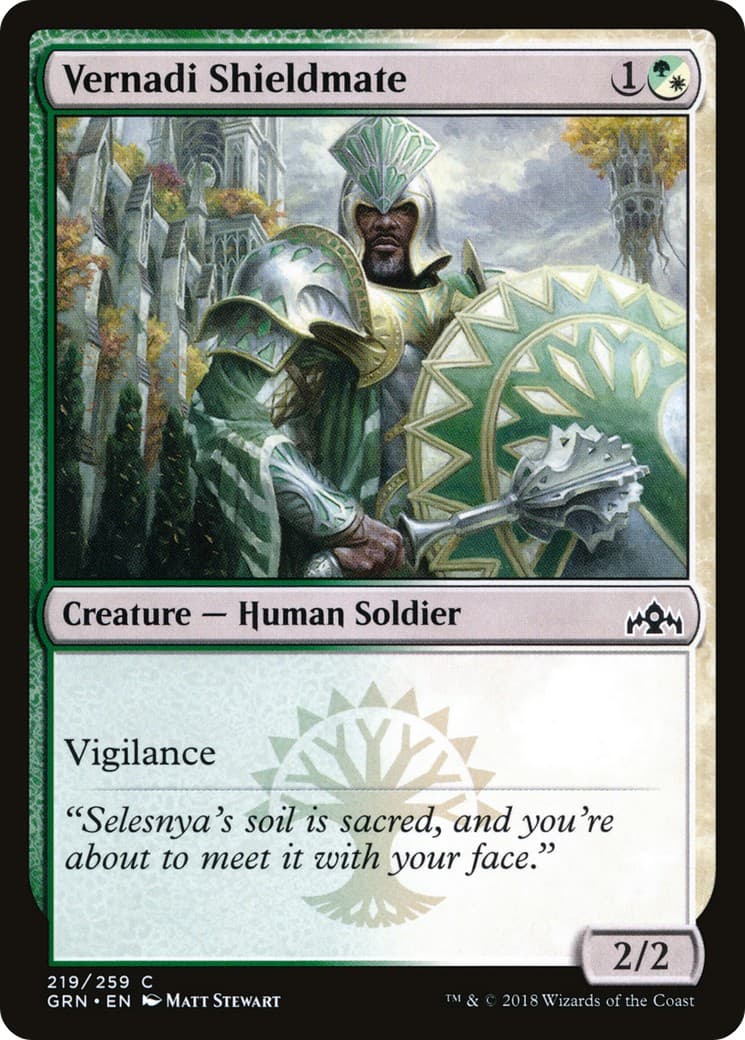 Vernadi Shieldmate - Image 1