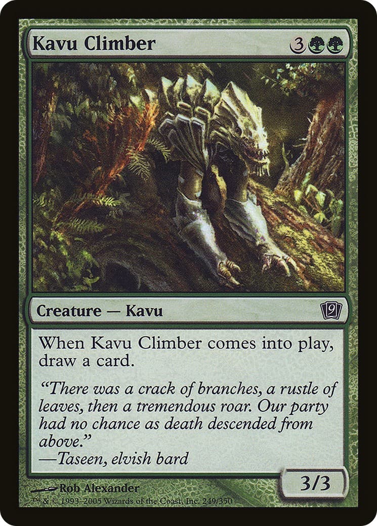 Kavu Climber - Image 1