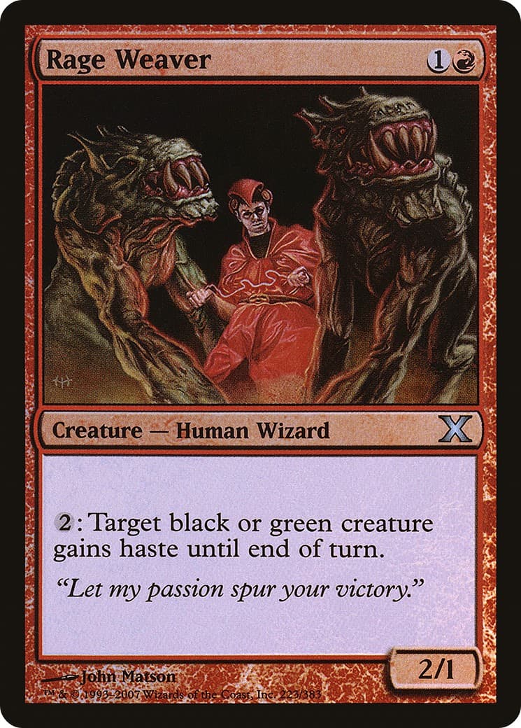 Rage Weaver - Image 1