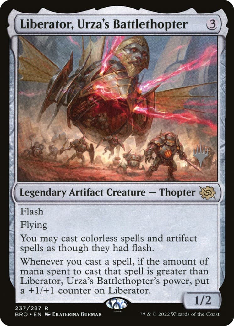 Liberator, Urza's Battlethopter - Image 1