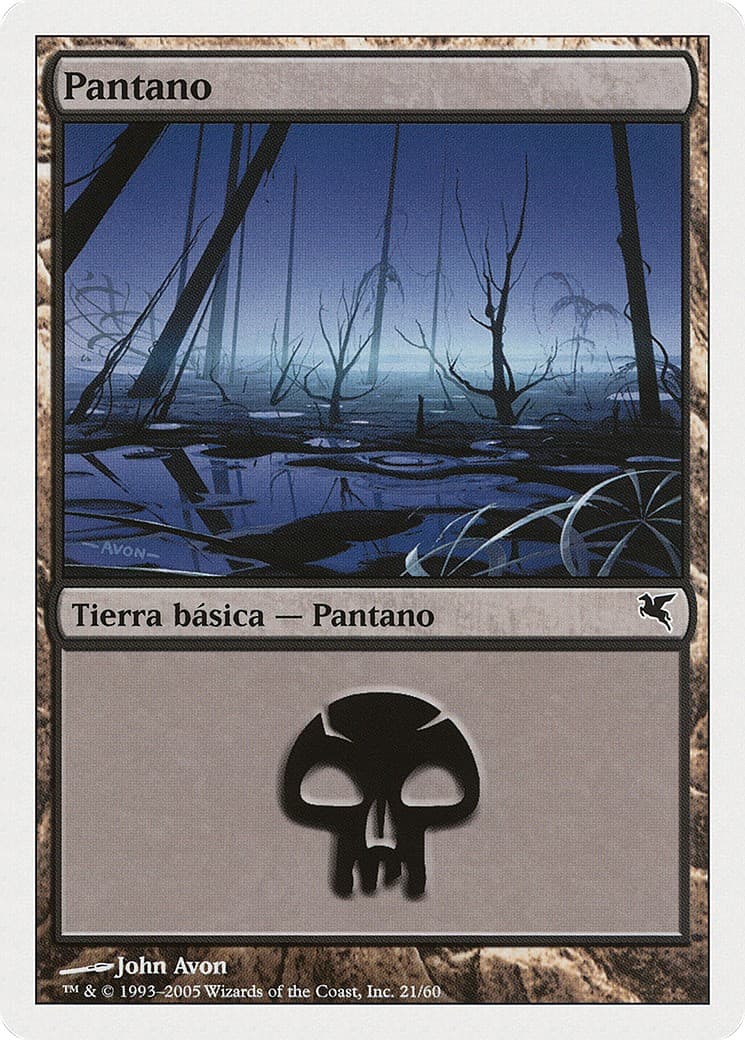 Swamp - Image 1