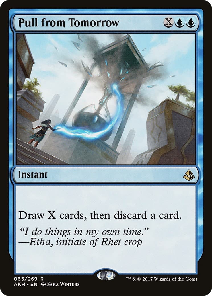 Pull from Tomorrow - Image 1