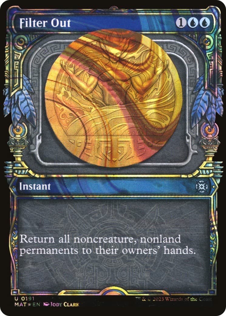 Filter Out - Image 1