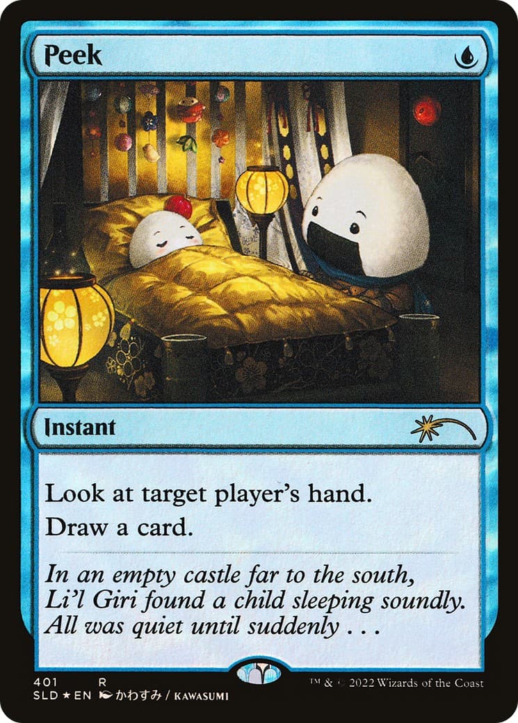 Peek - Image 1
