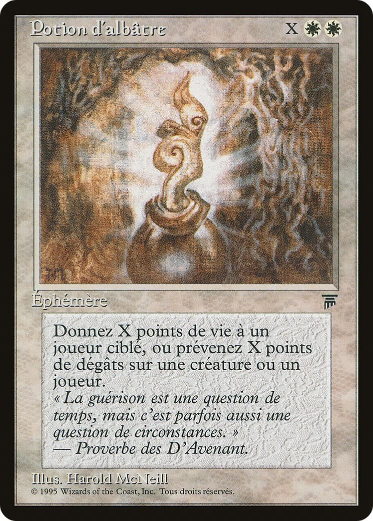Alabaster Potion - Image 1