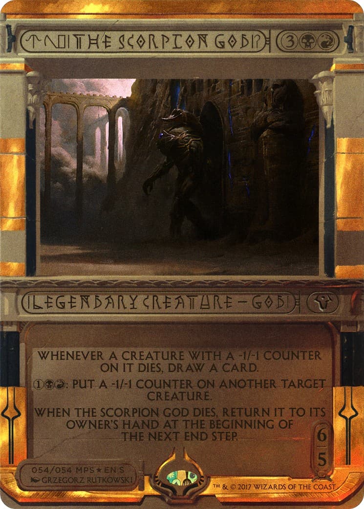 The Scorpion God - Image 1