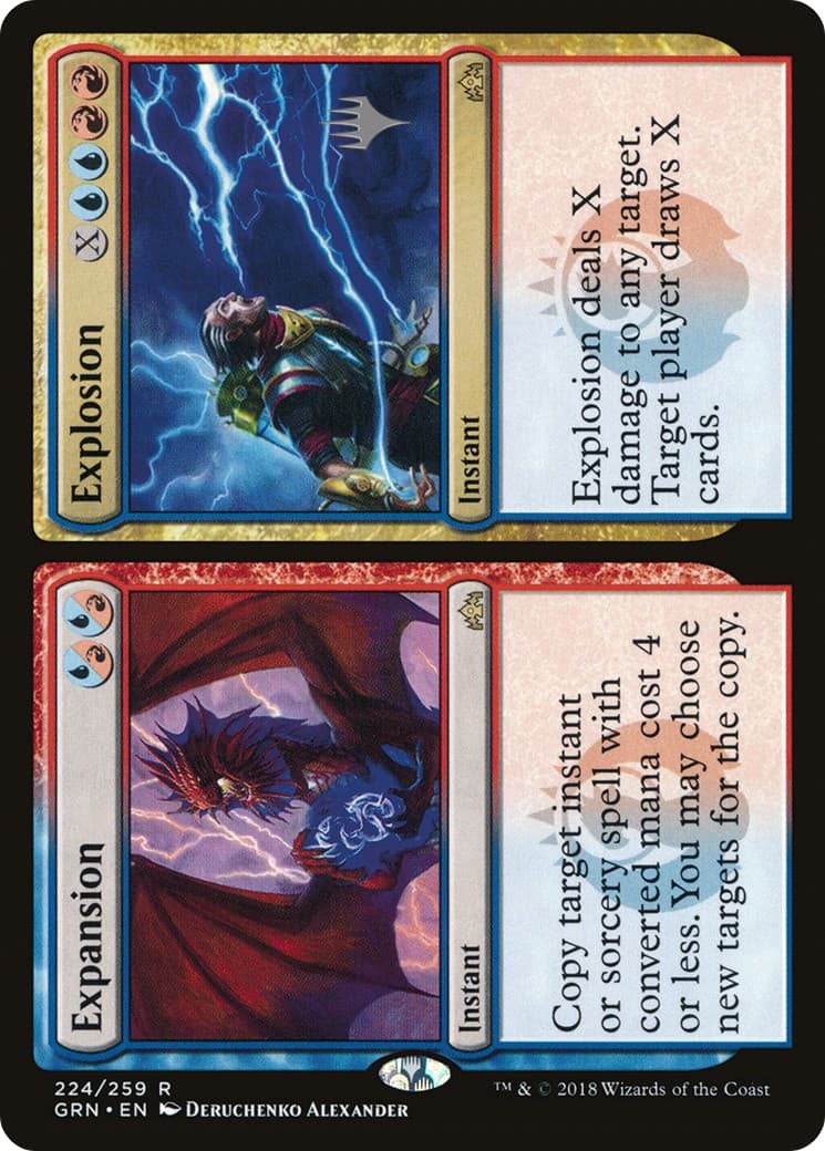 Expansion // Explosion - Image 1