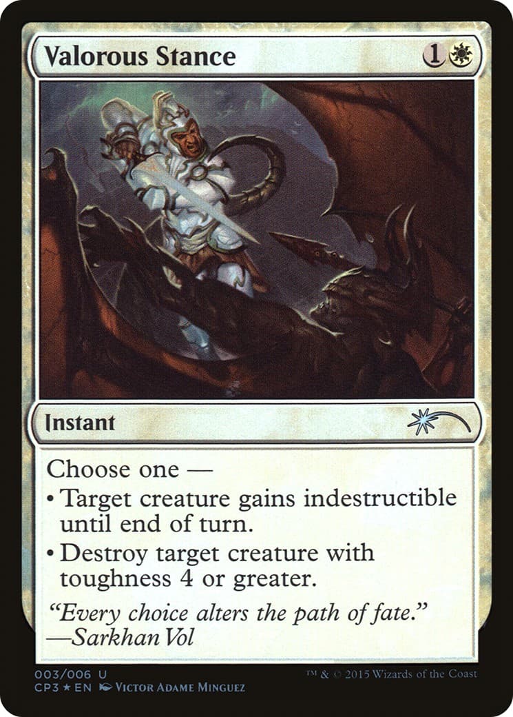 Valorous Stance - Image 1