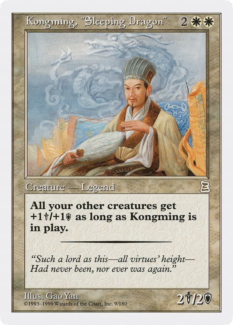 Kongming, "Sleeping Dragon" - Image 1