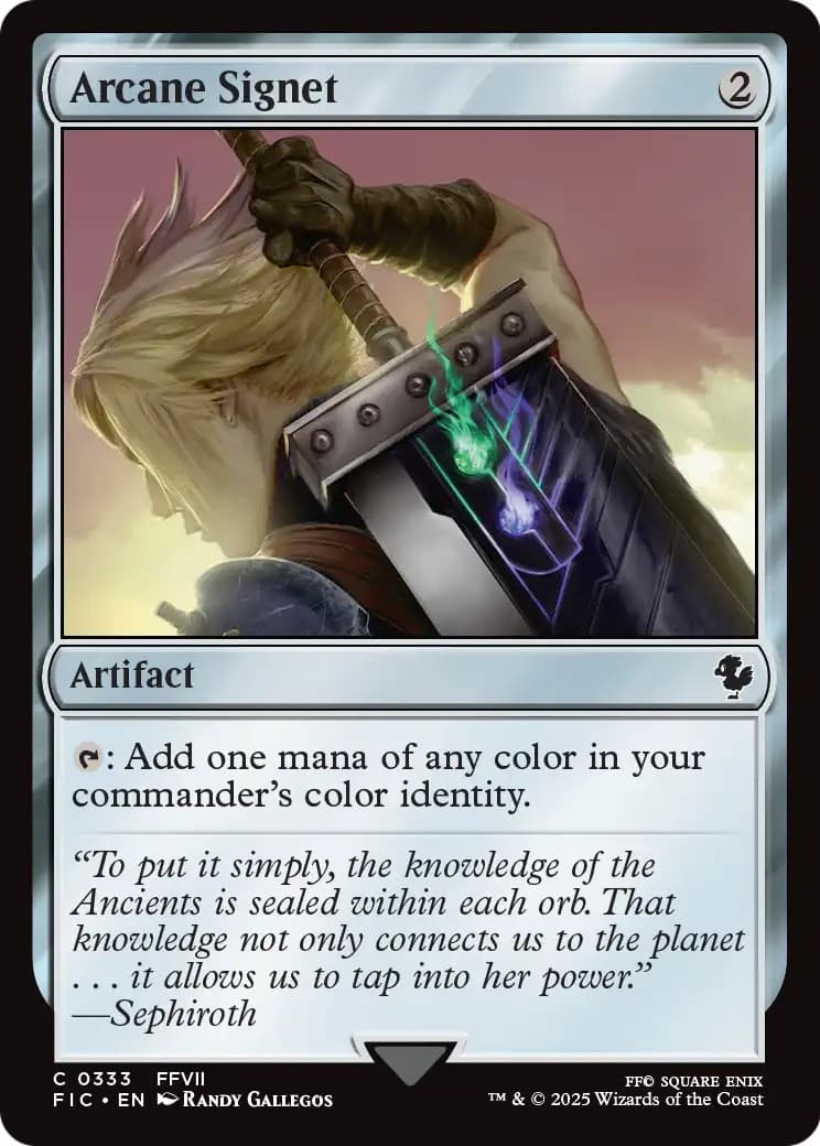 Arcane Signet - Image 1