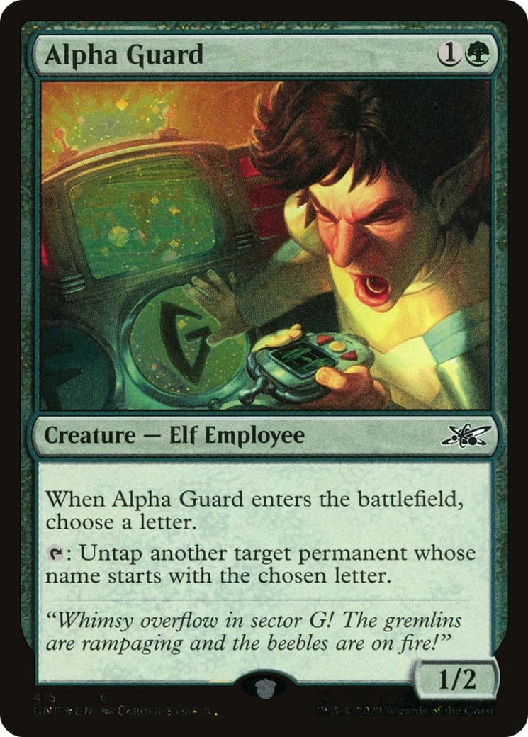 Alpha Guard - Image 1