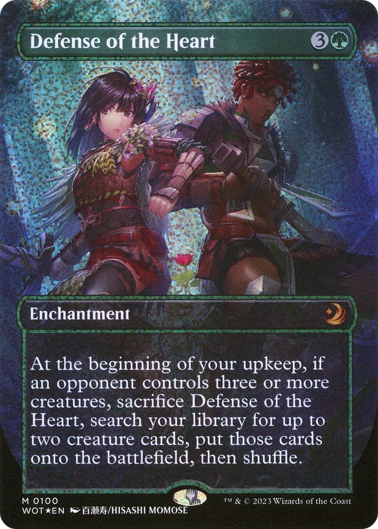 Defense of the Heart - Image 1