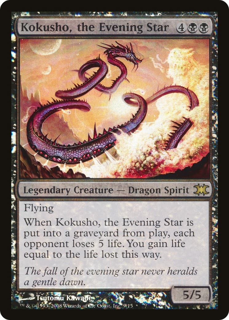Kokusho, the Evening Star - Image 1