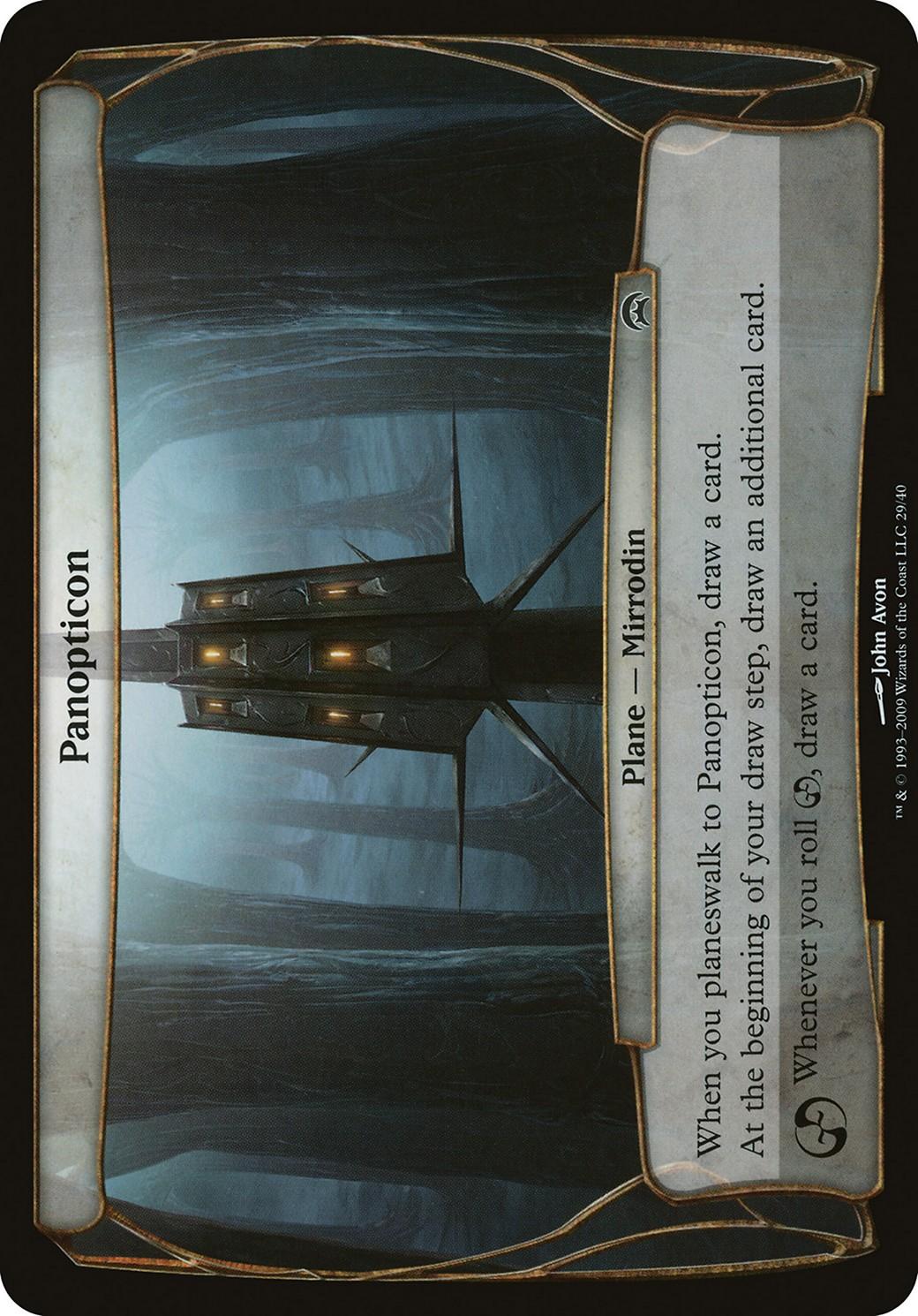 Panopticon - Image 1