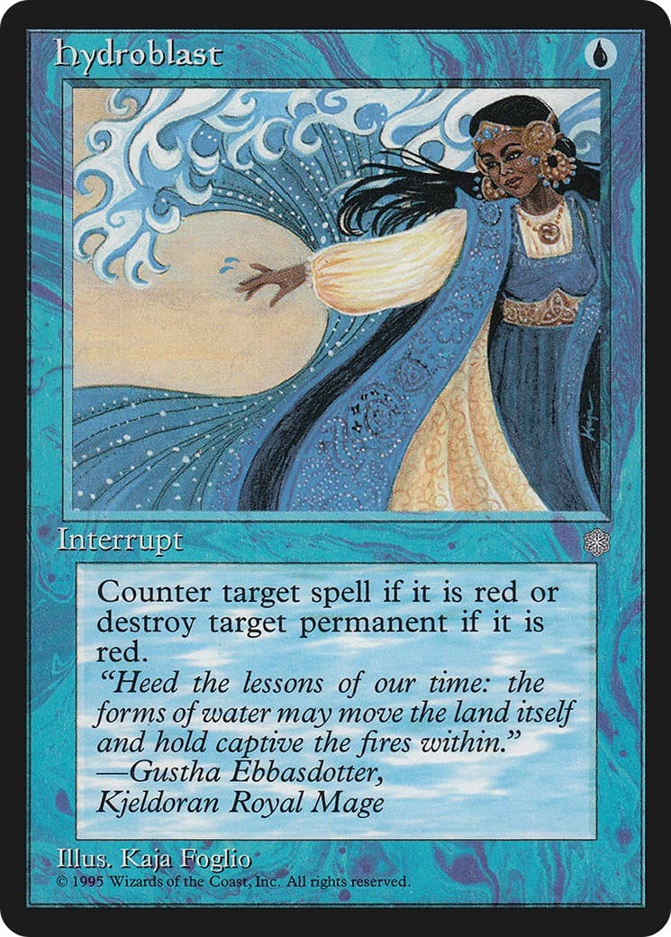 Hydroblast - Image 1
