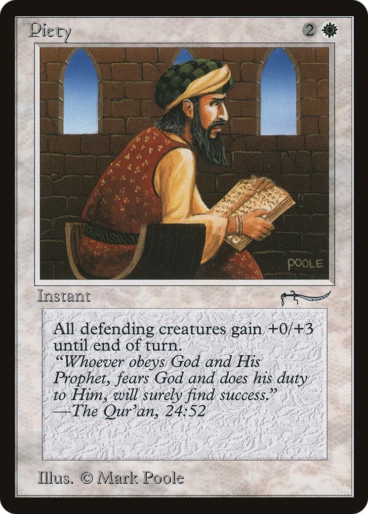 Piety - Image 1