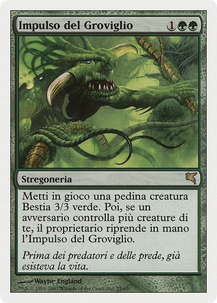 Pulse of the Tangle - Image 1