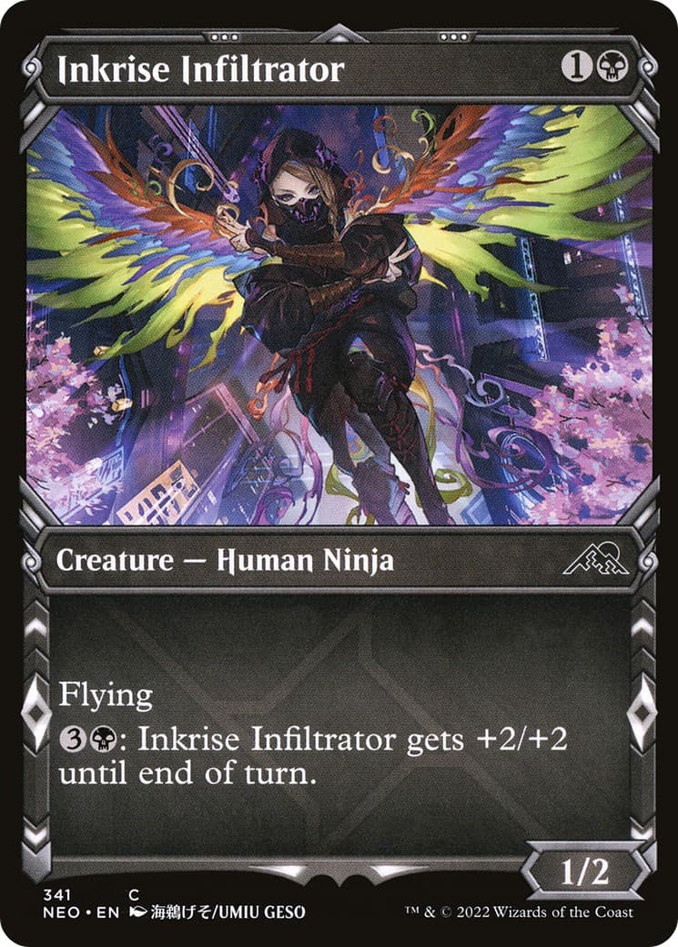 Inkrise Infiltrator - Image 1