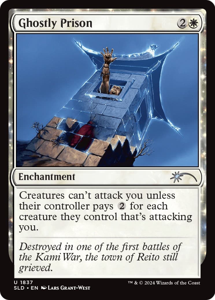 Ghostly Prison - Image 1