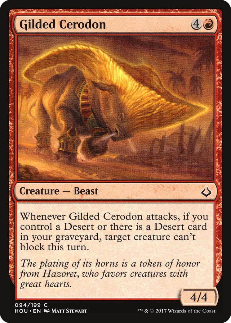 Gilded Cerodon - Image 1