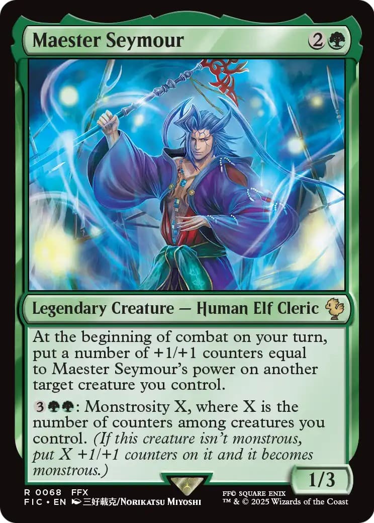 Maester Seymour - Image 1