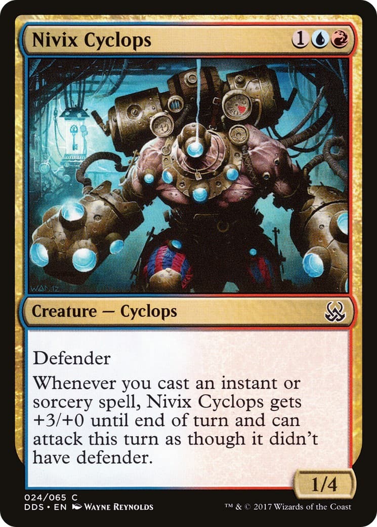 Nivix Cyclops - Image 1