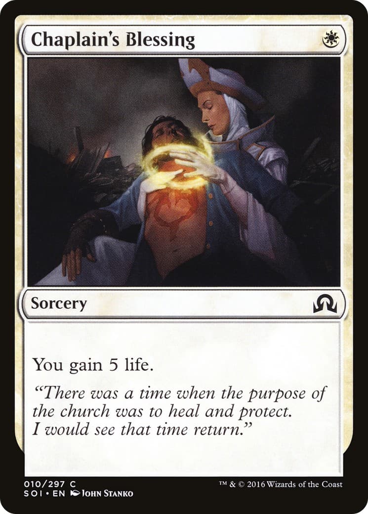 Chaplain's Blessing - Image 1