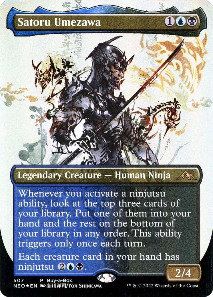 Satoru Umezawa - Image 1