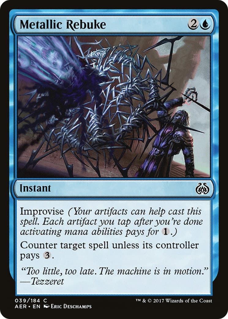 Metallic Rebuke - Image 1
