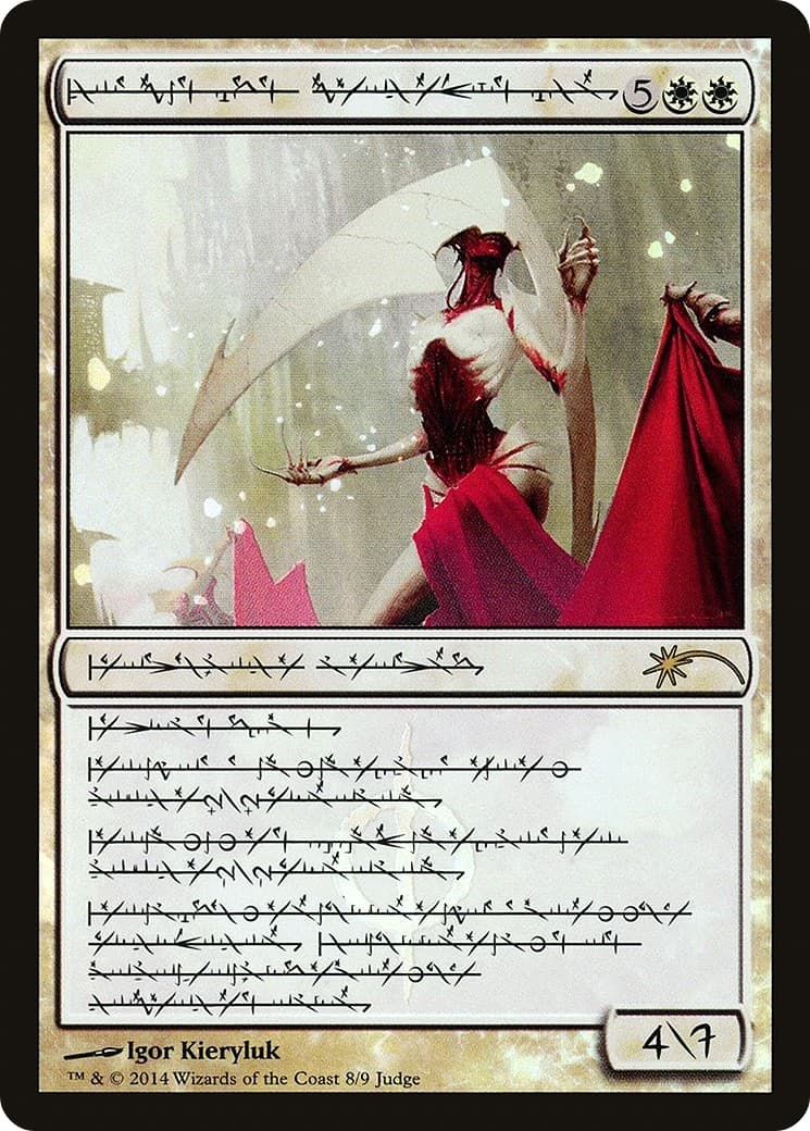 Elesh Norn, Grand Cenobite - Image 1