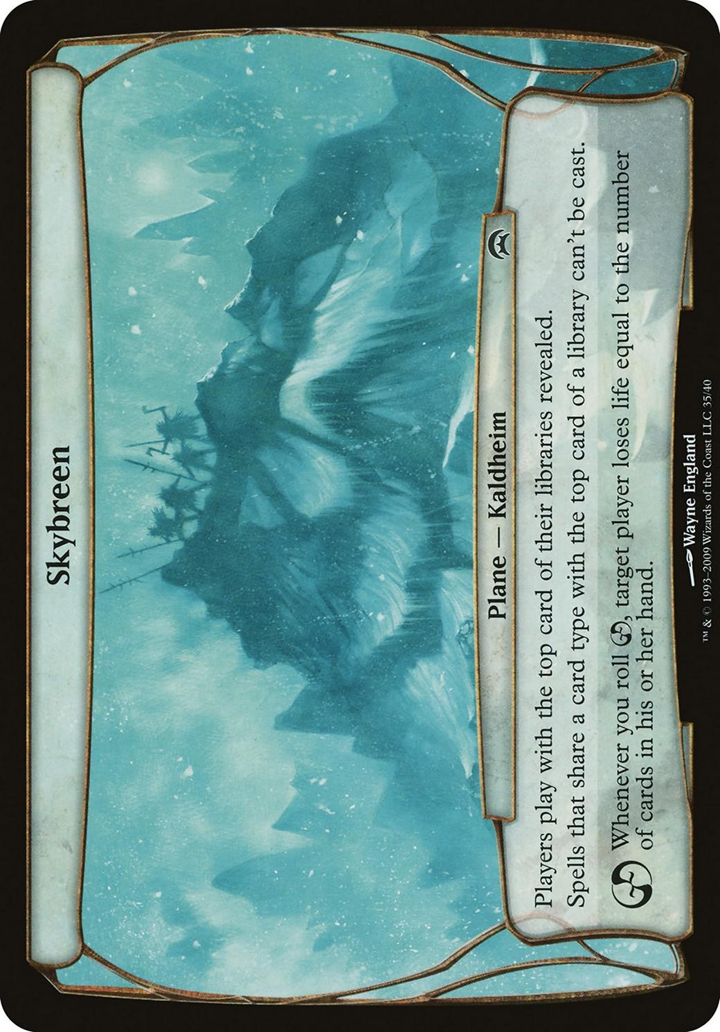 Skybreen - Image 1