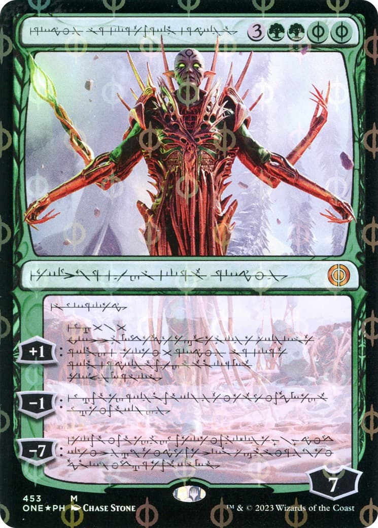 Nissa, Ascended Animist - Image 1