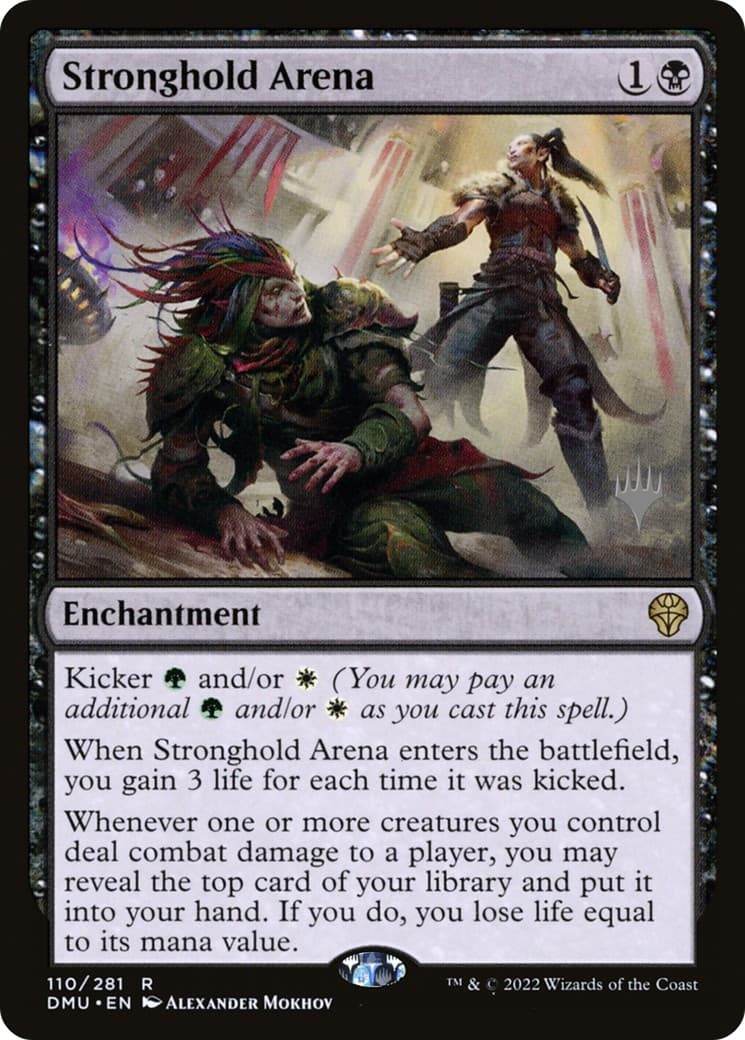 Stronghold Arena - Image 1
