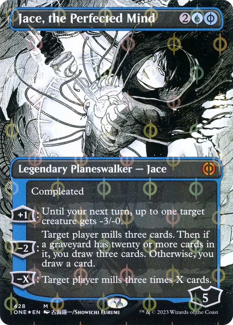 Jace, the Perfected Mind - Image 1