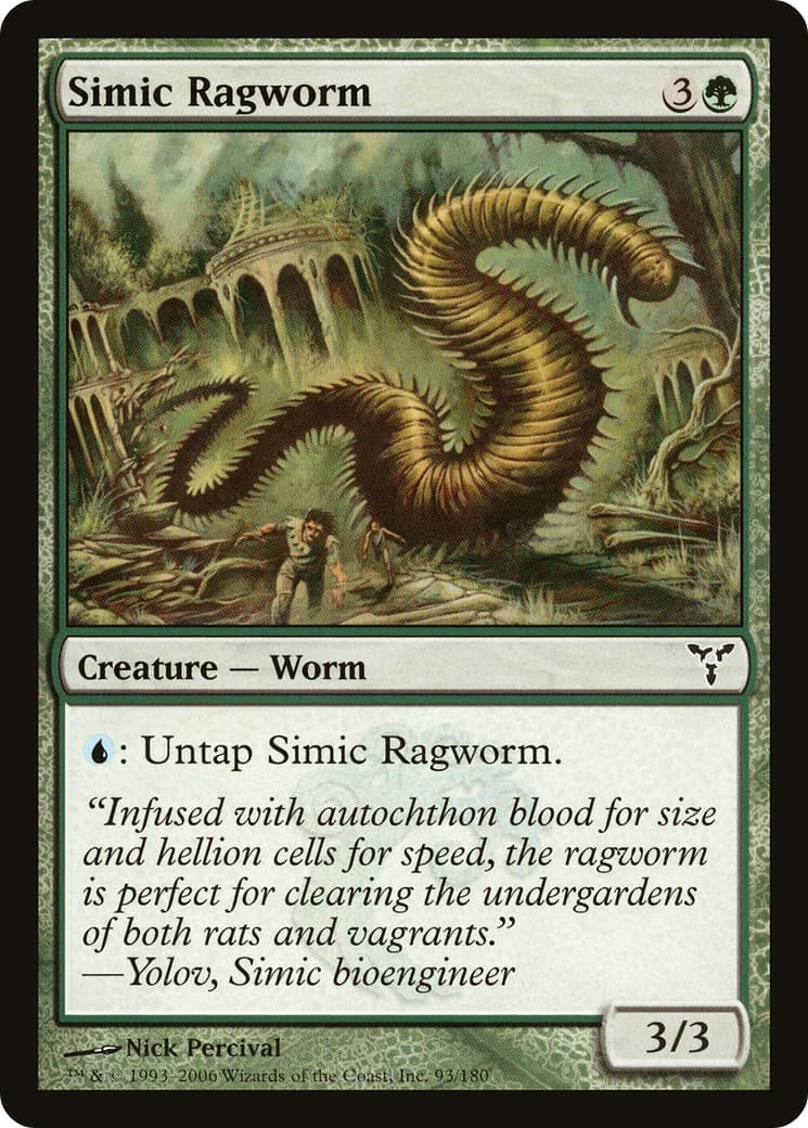 Simic Ragworm - Image 1