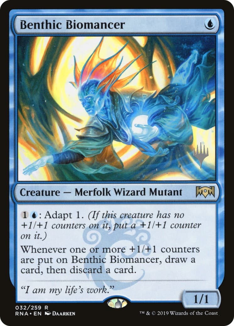 Benthic Biomancer - Image 1
