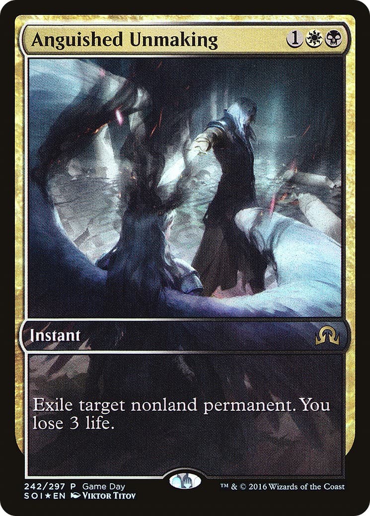 Anguished Unmaking - Image 1