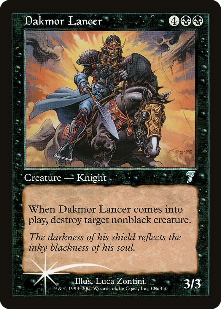 Dakmor Lancer - Image 1