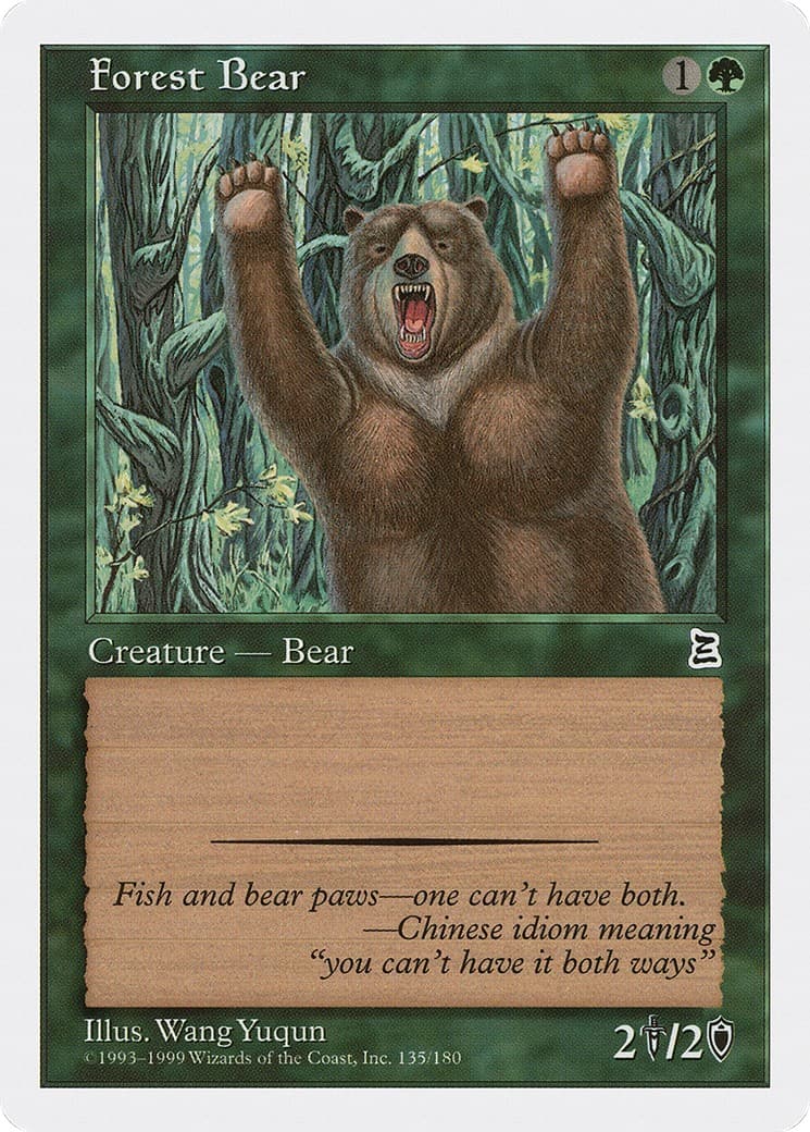 Forest Bear - Image 1