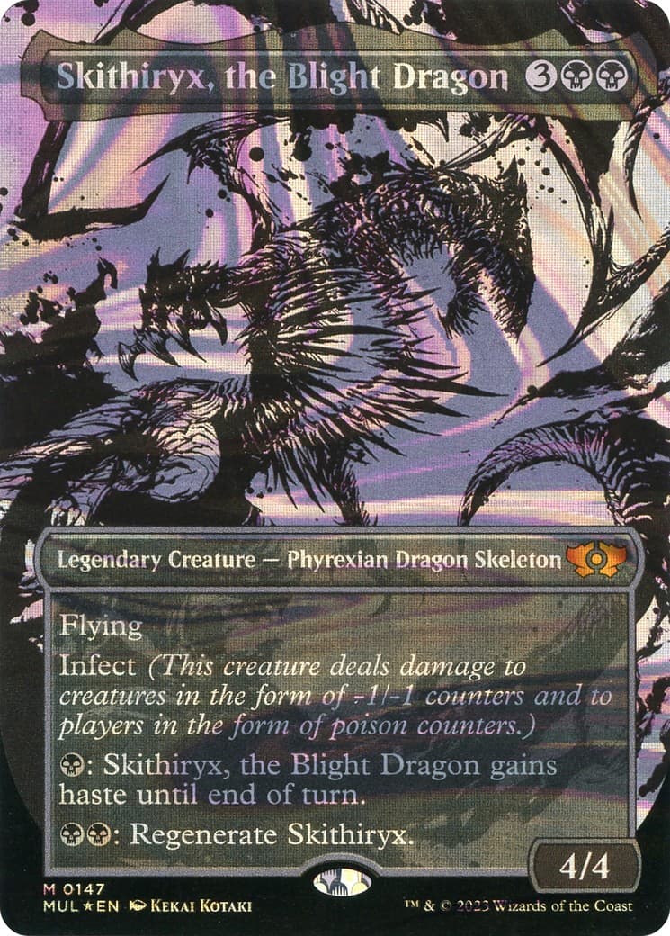 Skithiryx, the Blight Dragon - Image 1