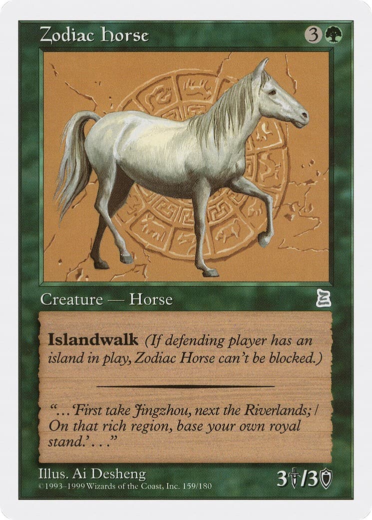Zodiac Horse - Image 1