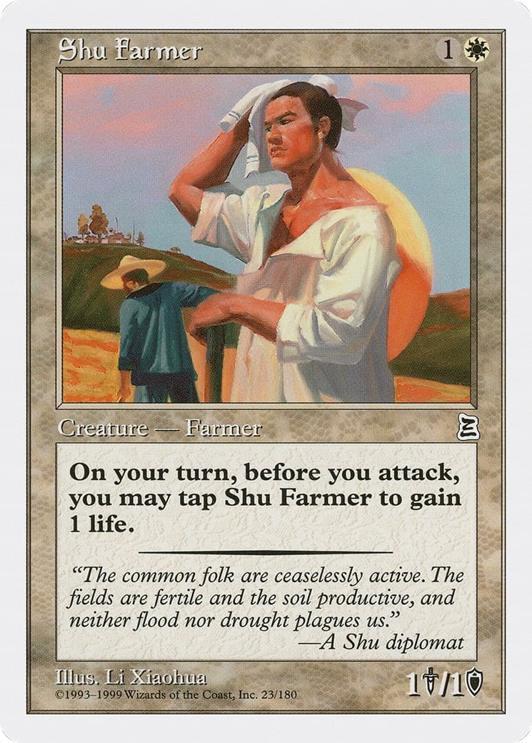 Shu Farmer - Image 1