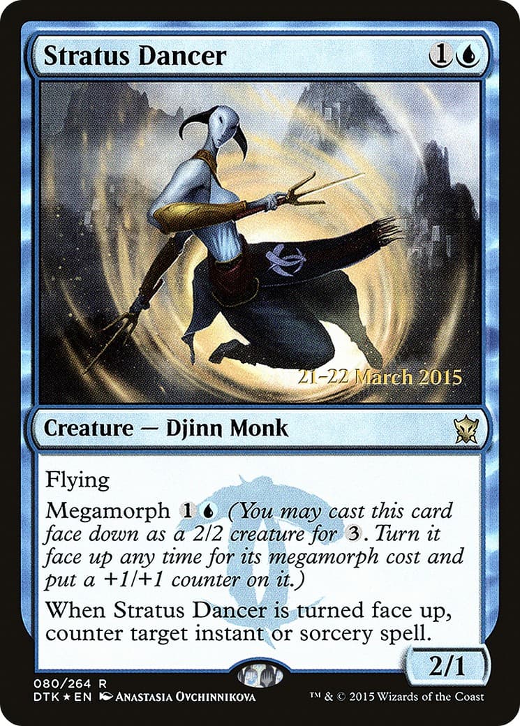 Stratus Dancer - Image 1