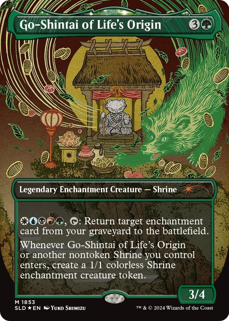 Go-Shintai of Life's Origin - Image 1