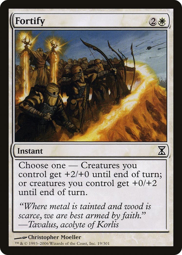 Fortify - Image 1