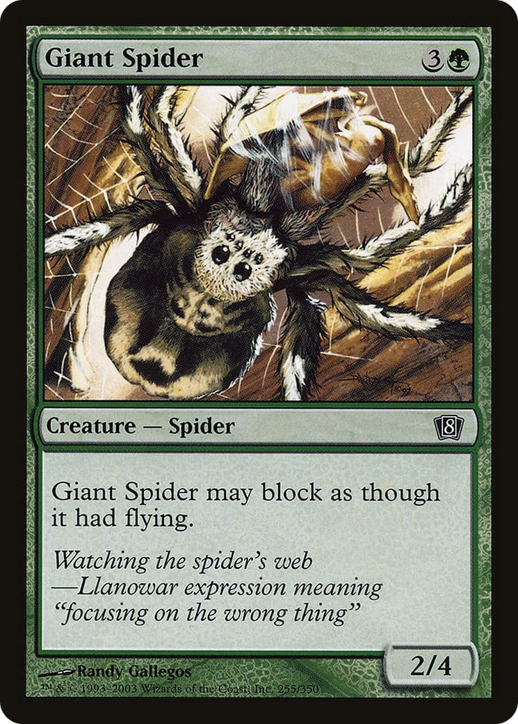 Giant Spider - Image 1
