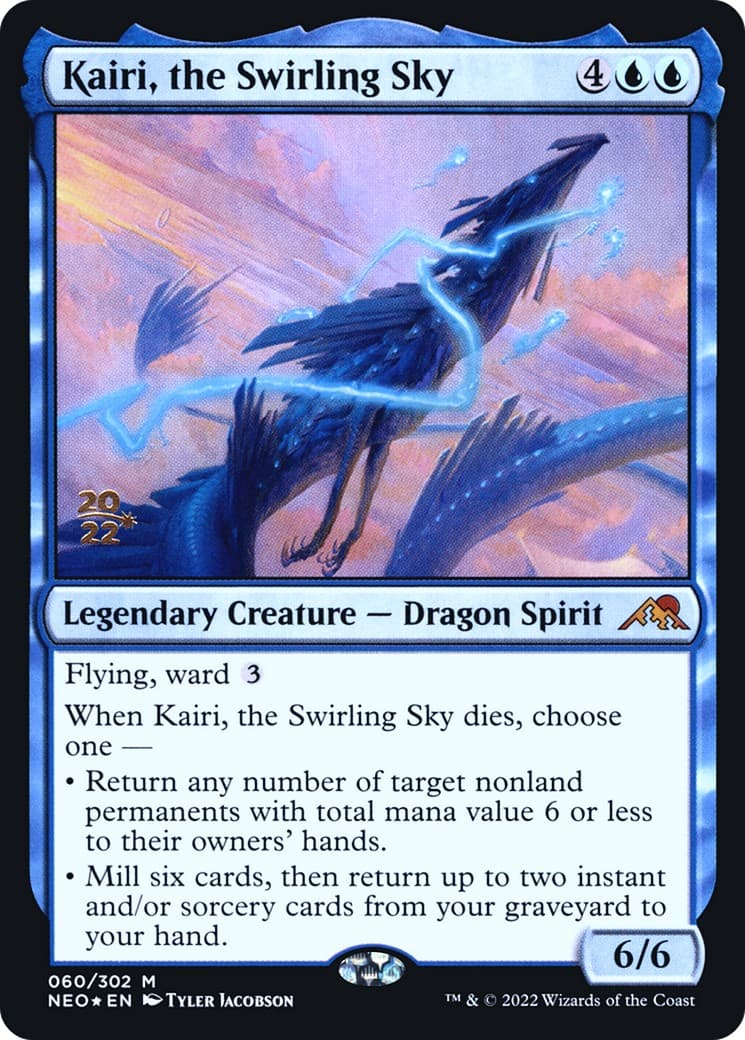 Kairi, the Swirling Sky - Image 1