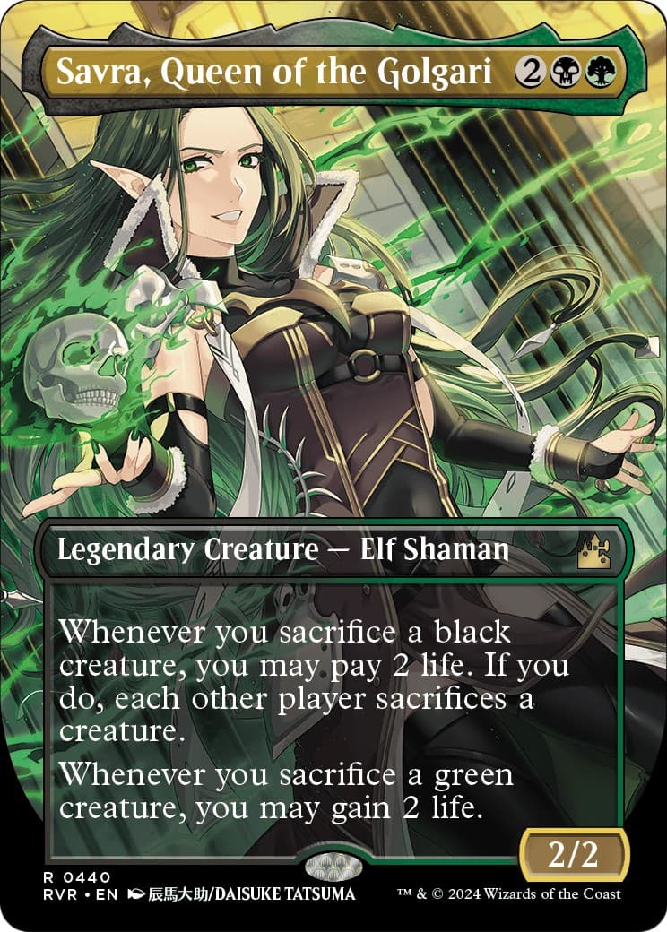 Savra, Queen of the Golgari - Image 1