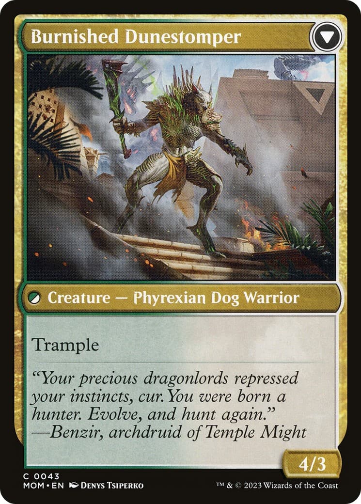 Tarkir Duneshaper // Burnished Dunestomper thumbnail 2